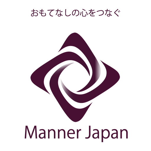 おもてなしの心をつなぐ Manner Japan